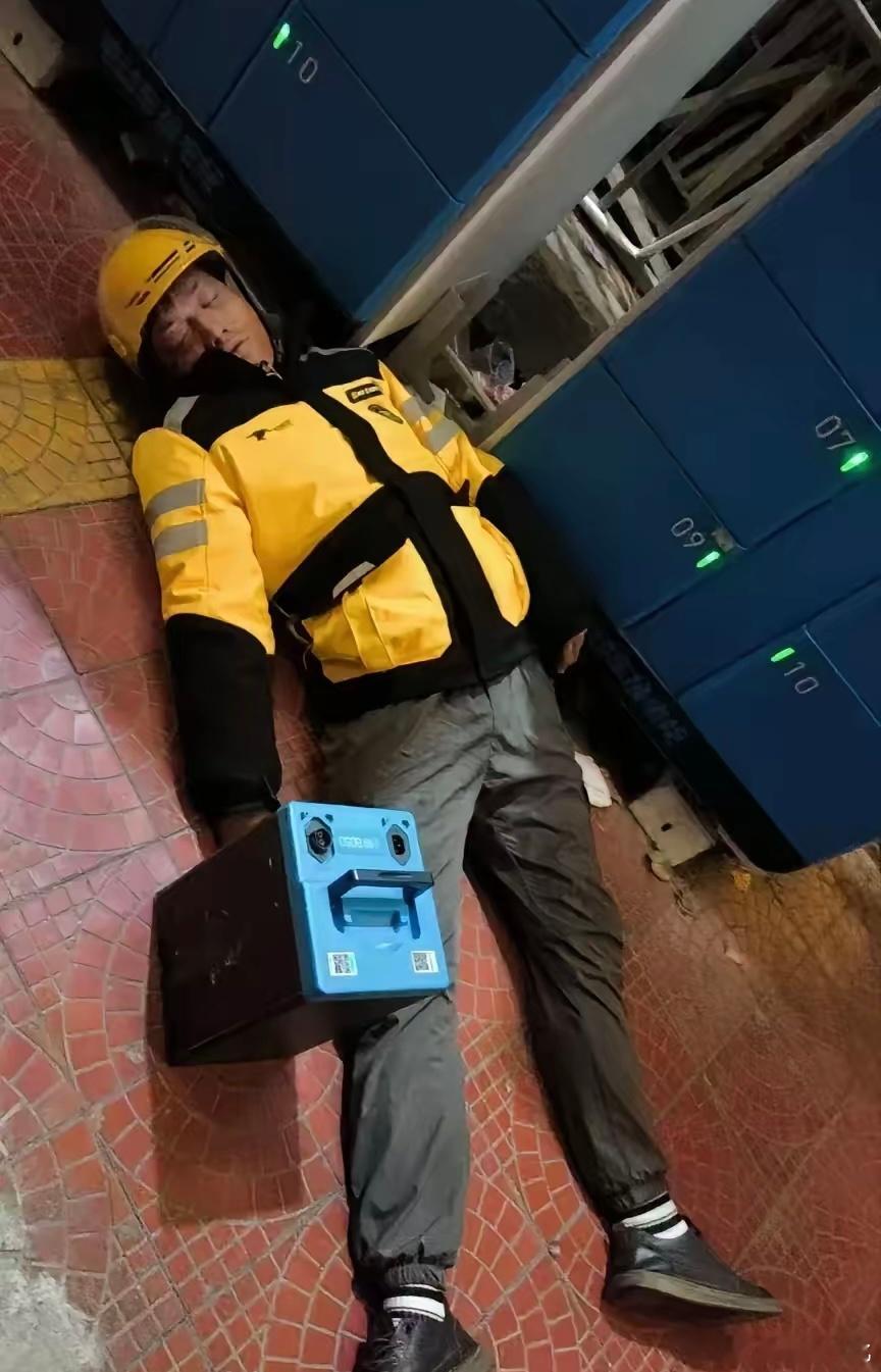 生活不易，又一个单王倒下了！ 