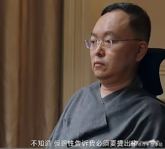 6月21日，渐冻症患者蔡磊，让许多网友泪目了。原因是患病初期，即便内心恐惧，他还