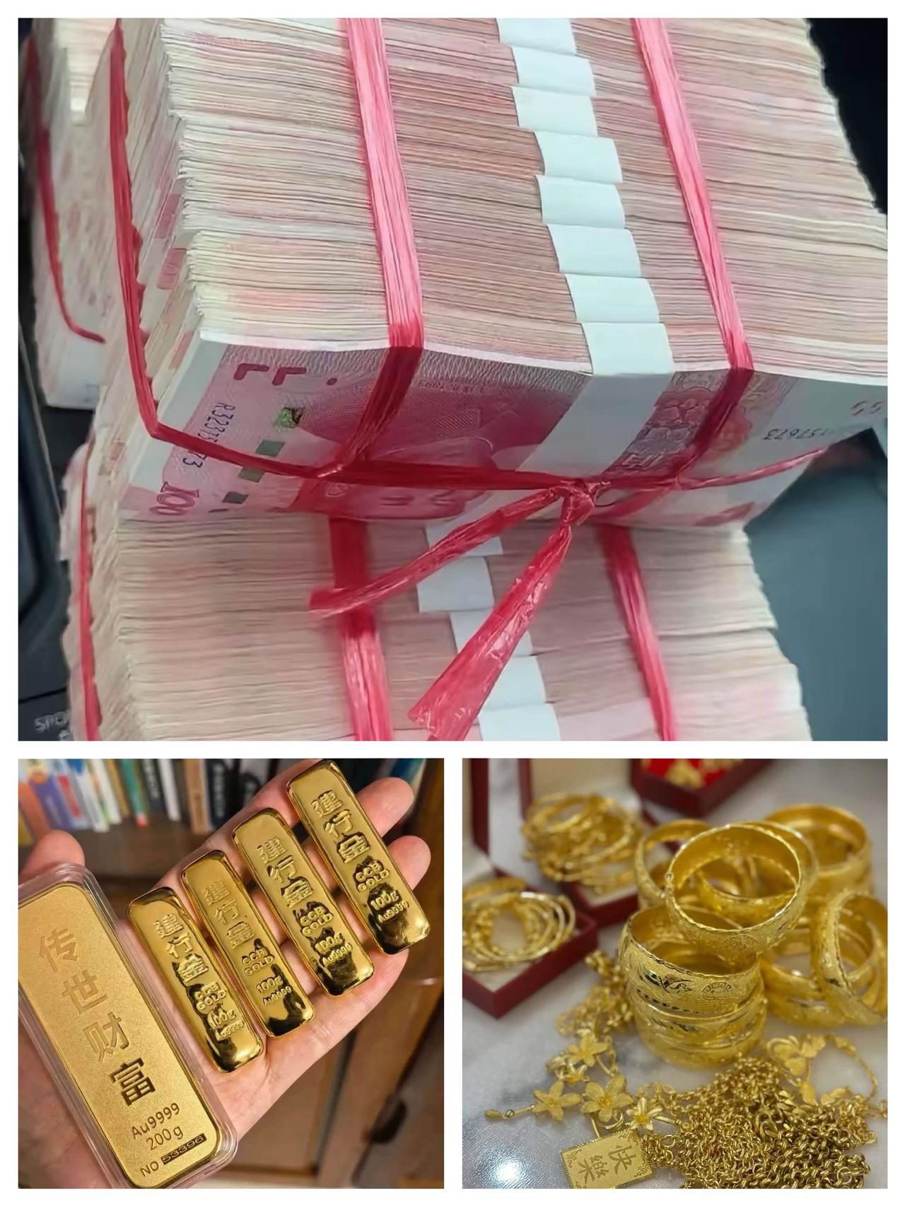 奉劝大家，
如果你现在有20万现金，
听我的，千万不要去跟风买什么
黄金，不是不