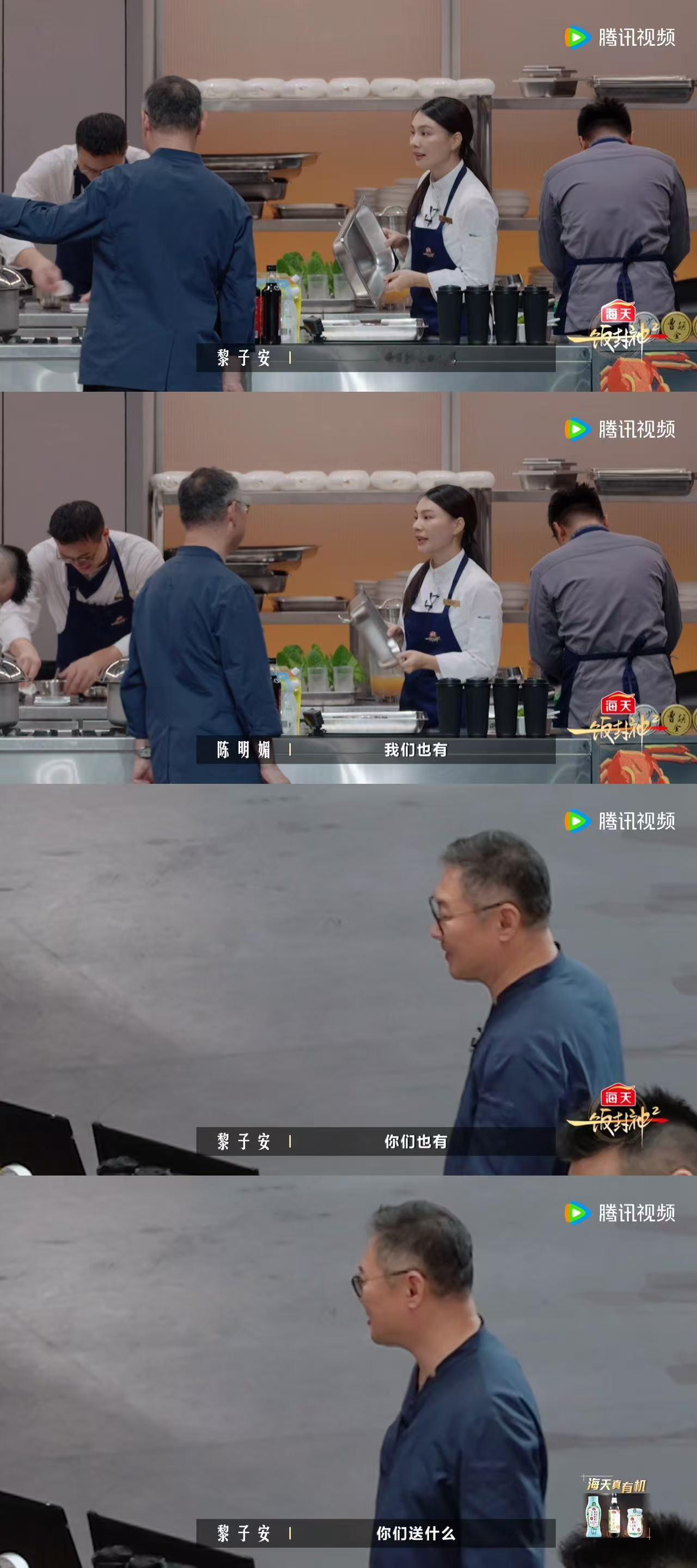 谢霆锋婉拒一人食玩偶谢霆锋喜欢一个人吃饭 被谢霆锋的发言狠狠共鸣到！婉拒玩偶时坦