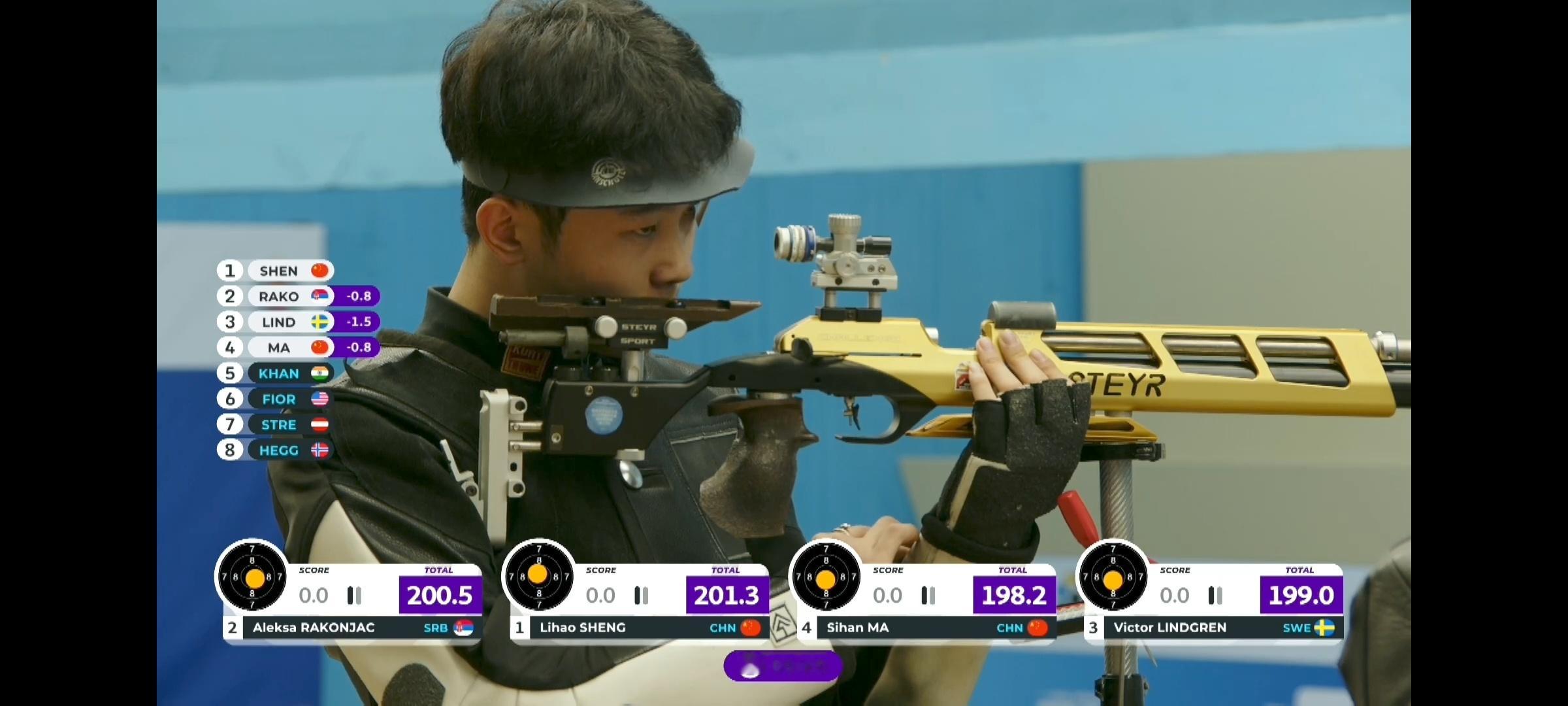 男子10米气步枪第四名，马思涵 