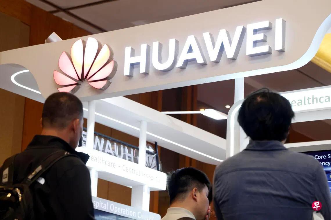 联合早报今天报道：“中国科技巨头华为已参加埃及政府的投标，在埃及建设大型的人工智