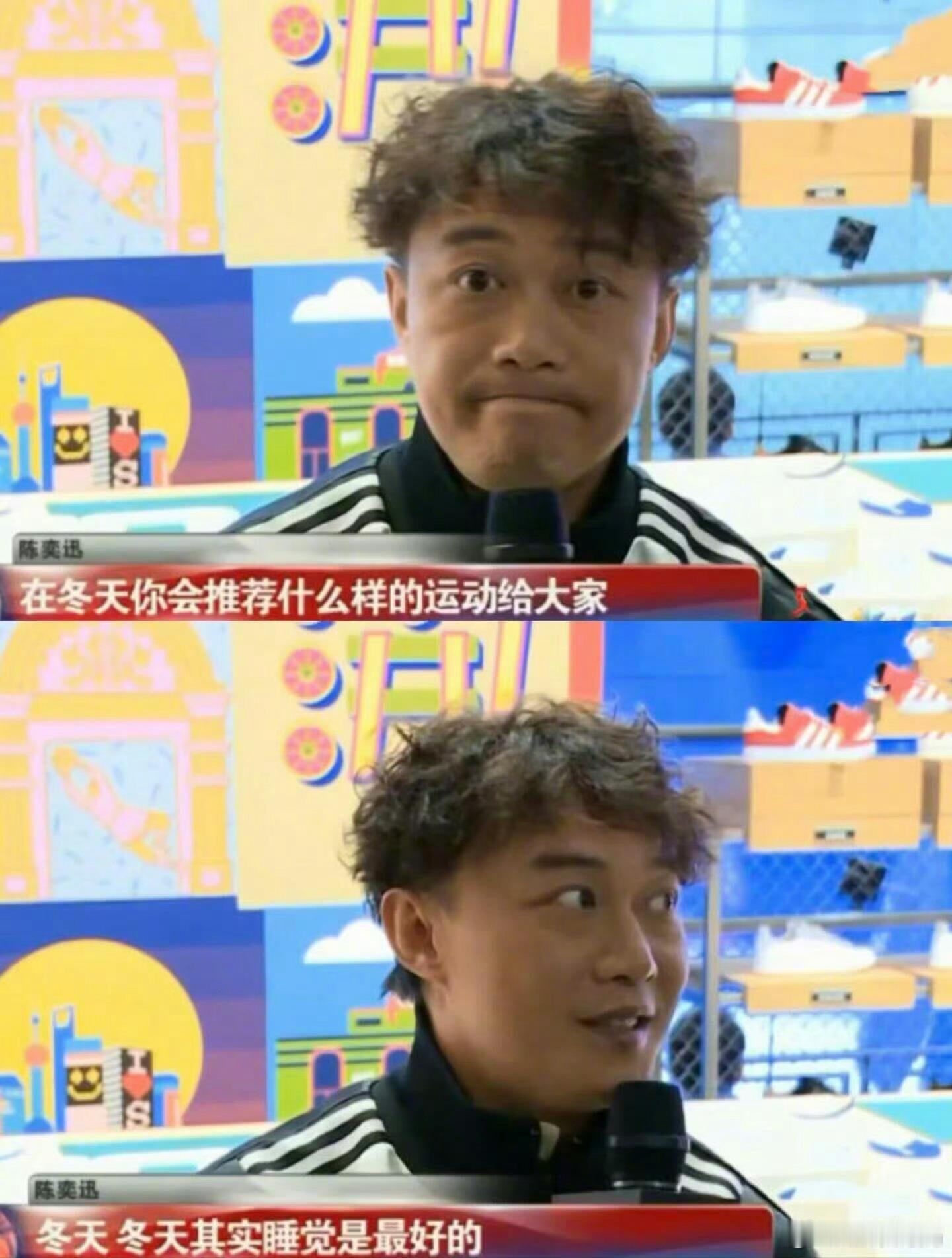 冬天当然最适合睡觉(´-ωก`) ​​​