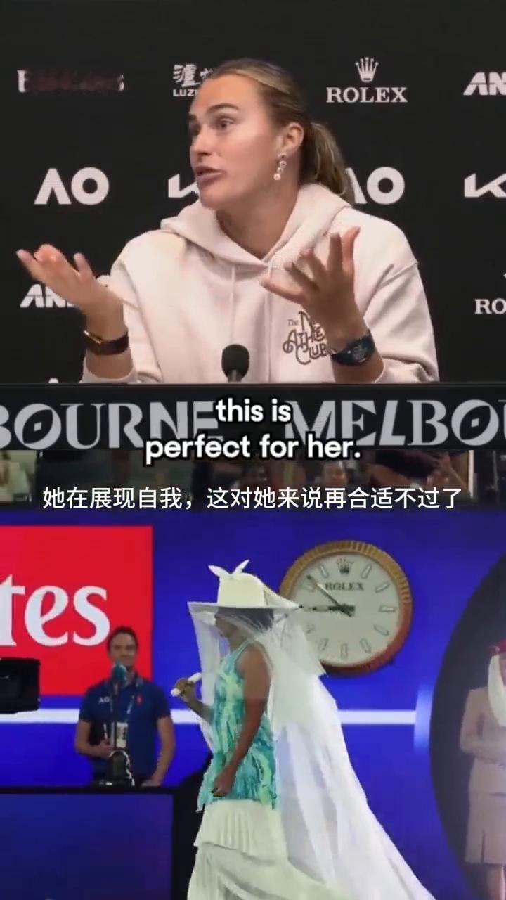 这是一个可以表达自我的美丽世界，不会有人批判她在展现自我，这对她来说再合适不过了