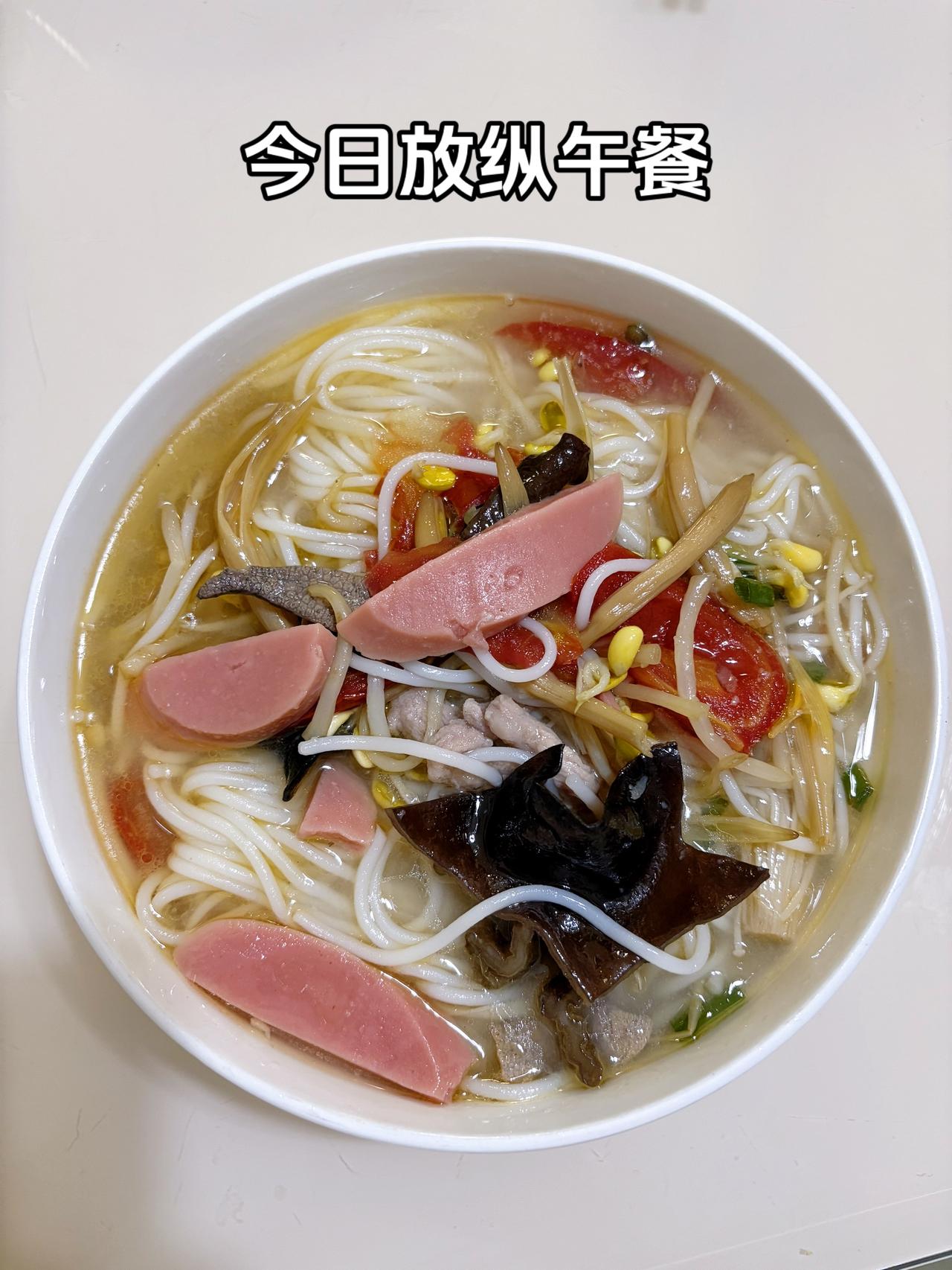 体重管理体重管理减脂午餐自律减脂健康餐一周不重样的减脂餐