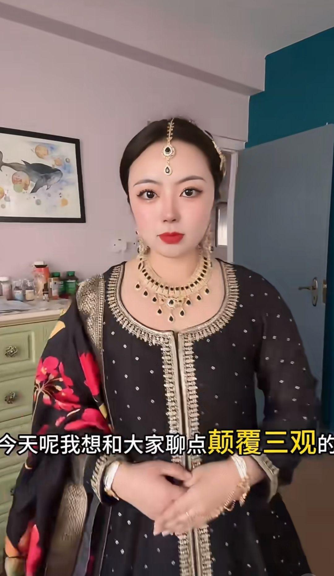 山西90后女孩郑艳静毕业于天津师范大学,为了爱情远嫁尼泊尔医生,婚后的生活却出人