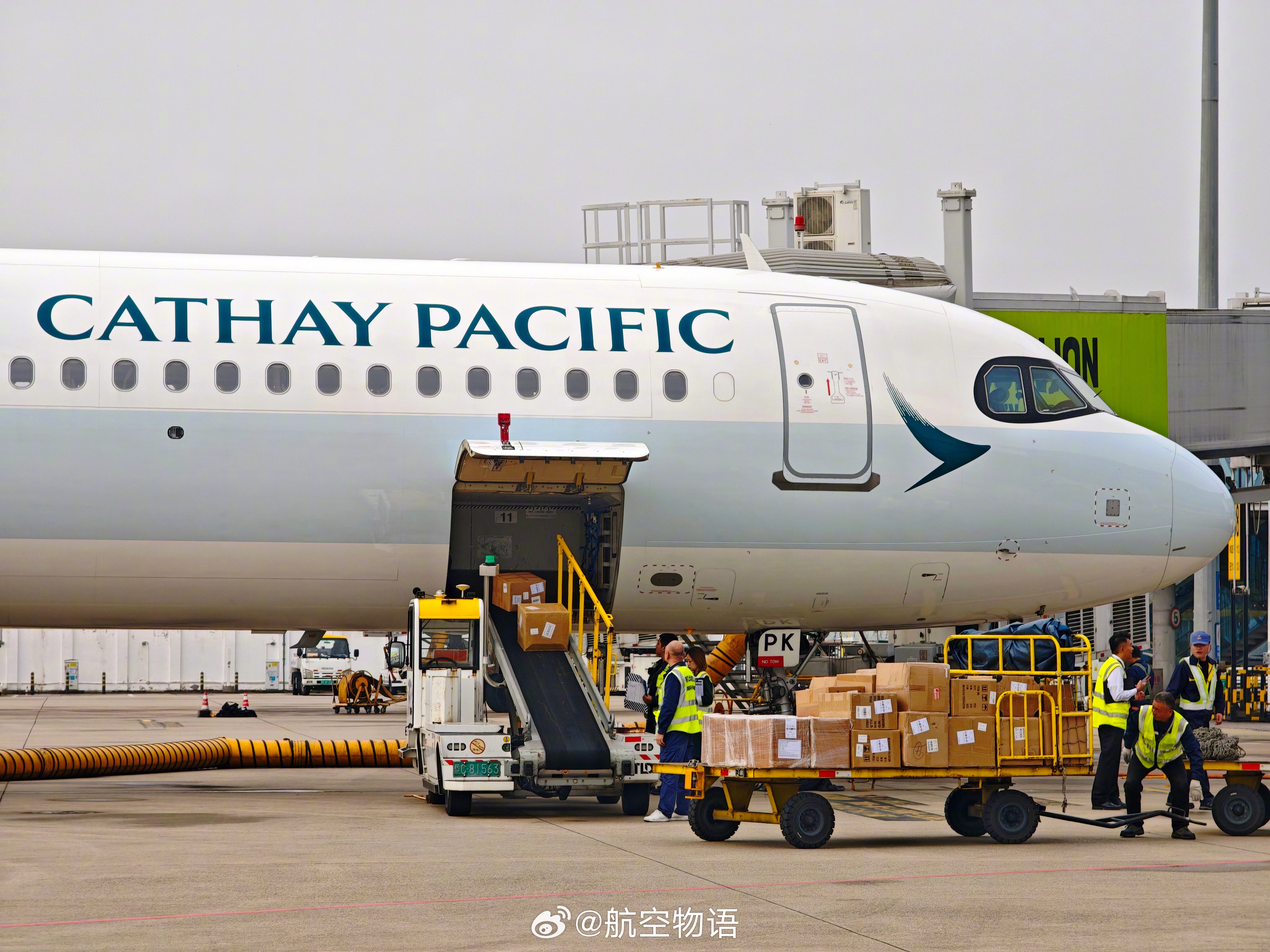 亚洲航空货运博览会这两天在上海举行，国泰货运也参加了这次展会，正好聊聊它。很多人