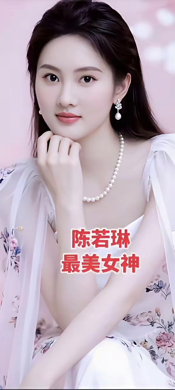 奥运冠军也很美，陈若琳太漂亮了吧？看起来又有气质又好看。这些女运动员用拼搏，顽强