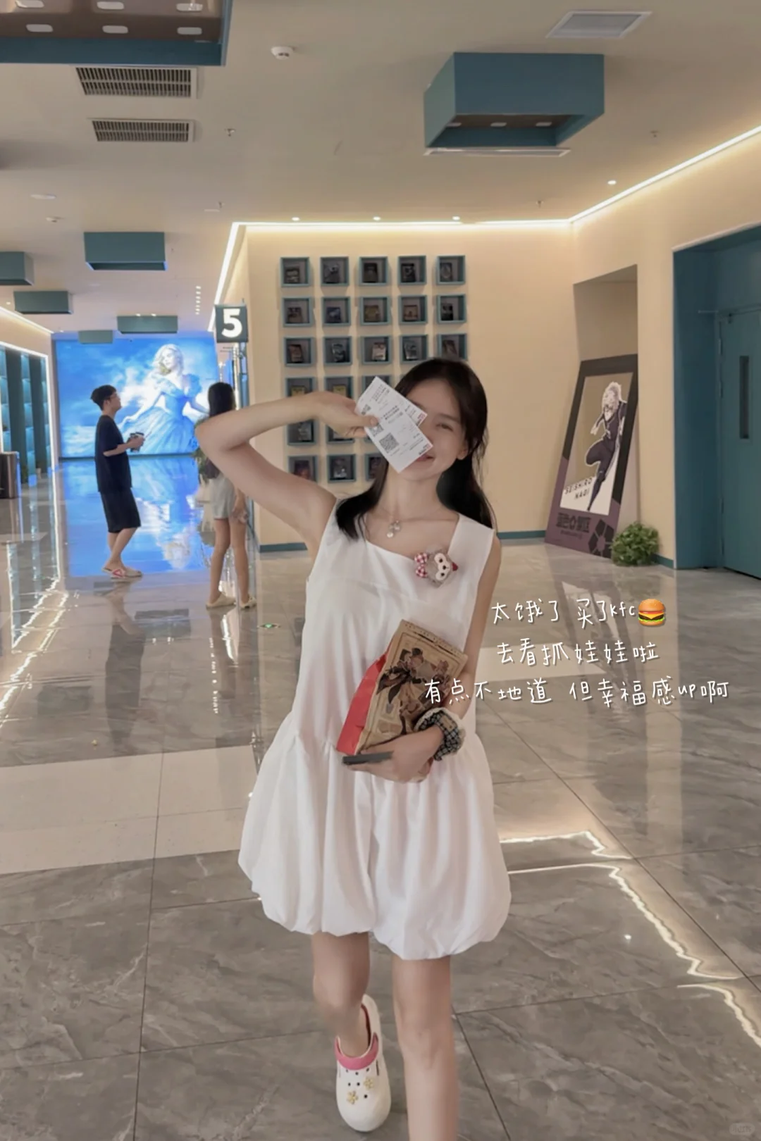 人生之福 藏于微常