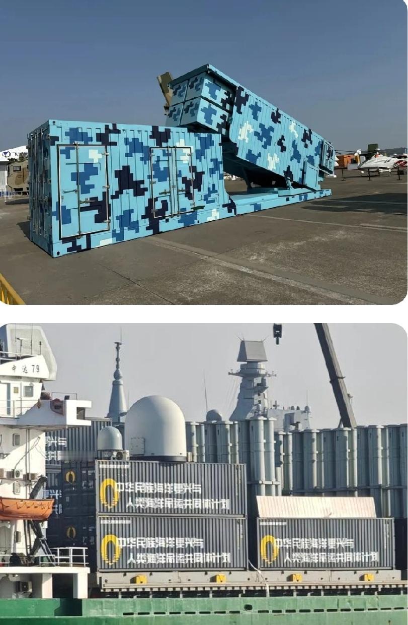 中、美、俄集装箱武器系统实战表现对比

1. 中国：隐蔽突袭与饱和打击

• 实