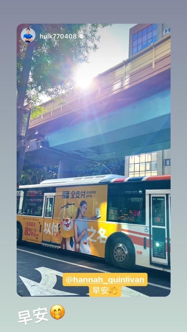 #昆凌[超话]# 20231108#hannah更新ins# 快拍 ​​​