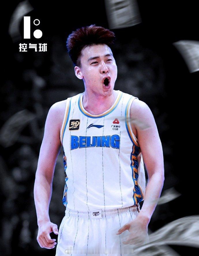 北京首钢在交易中获得新疆男篮后卫赵睿赵睿 北京首钢 ​​​