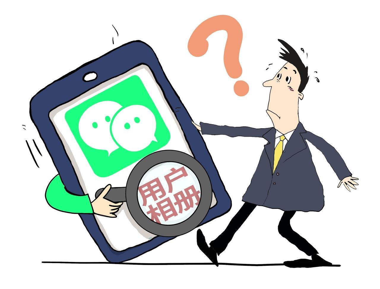 手机卡到怀疑人生？幕后凶手竟是你自己！
点开手机设置的应用管理，瞅瞅后台运行的程