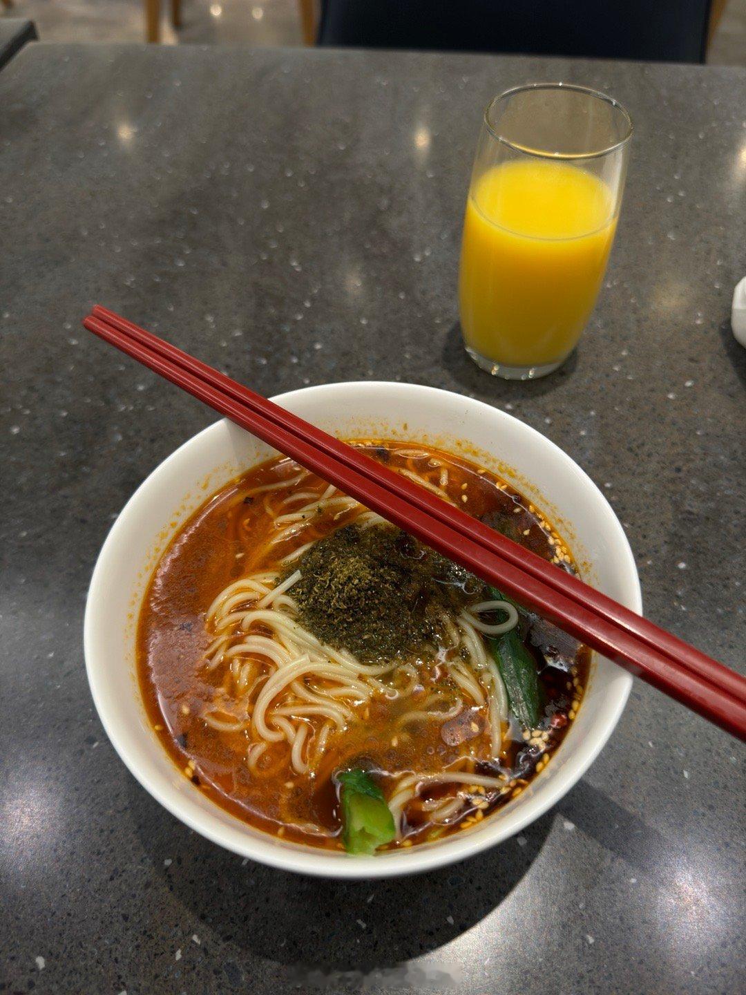 出差面  ​​​