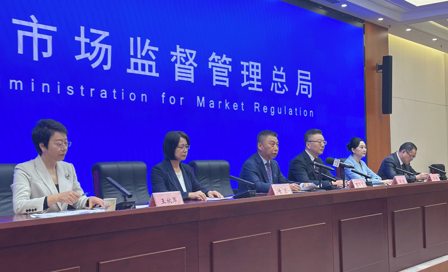 #直播电商食品安全新规解读#【市场监管总局解读直播电商食品安全新规：“店播”“达