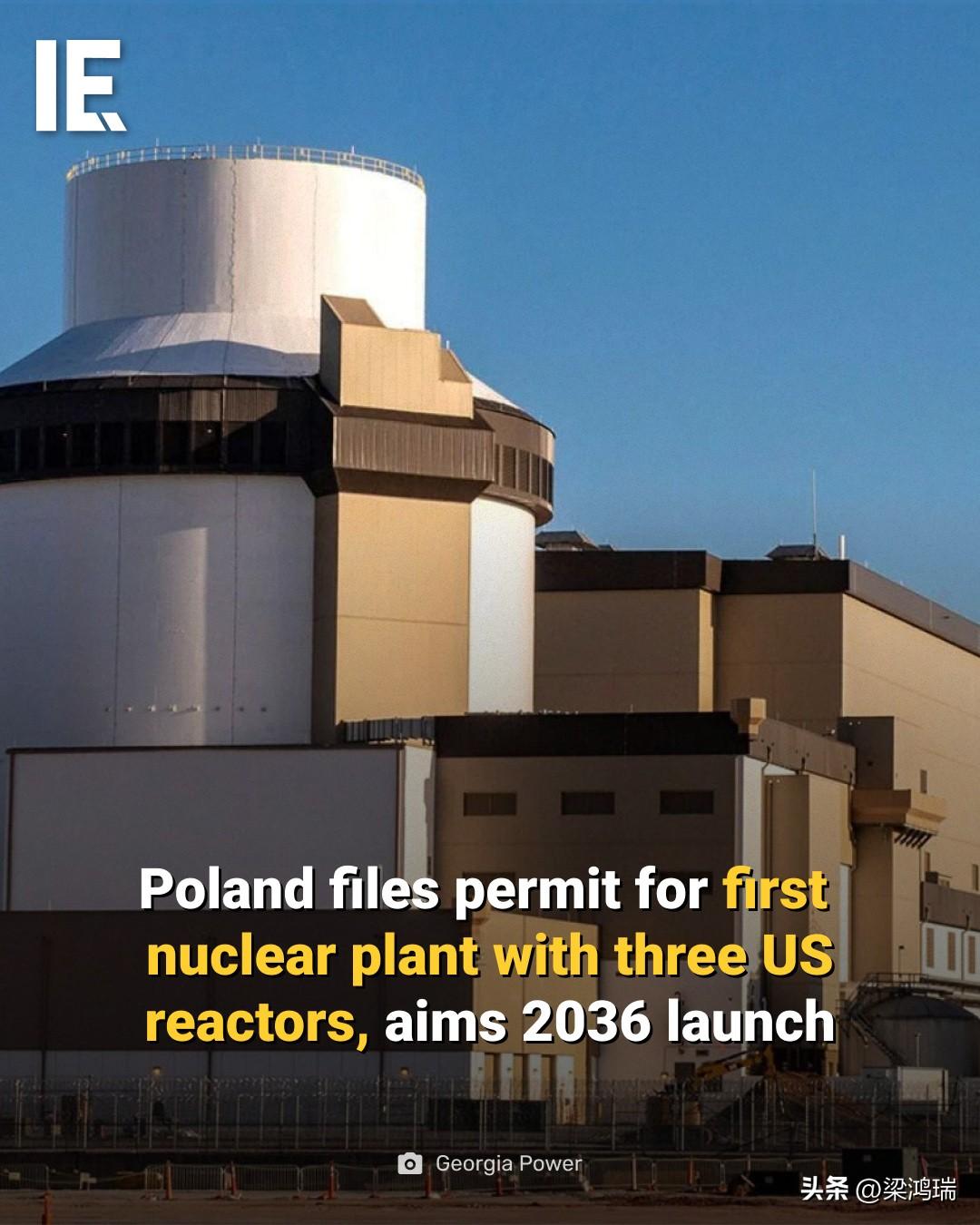 2026年3月31日，波兰国有核电公司 (PEJ) 正式向波兰国家原子能机构 (
