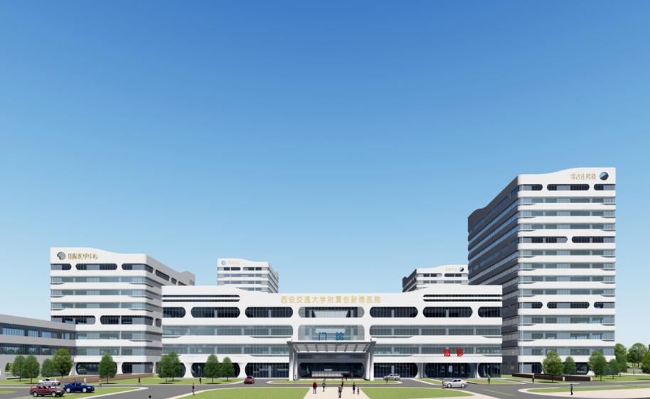 7 月 28 日，坐落于西咸新区西部科技创新港的西安创新港医院发布全域人才招聘公