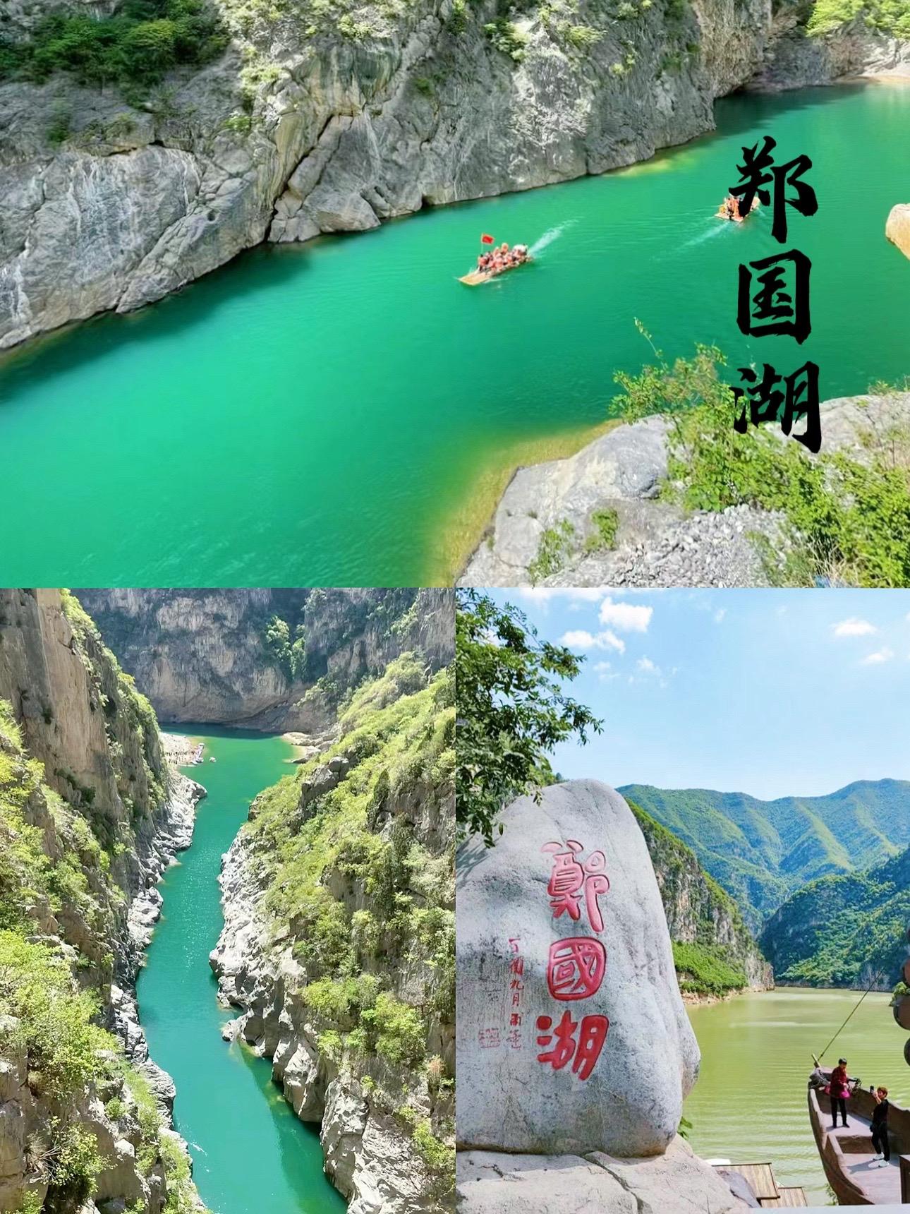 【西安初秋团建】游郑国渠 坐快艇 划竹筏。🚤世界灌溉工程遗产 🌊由...