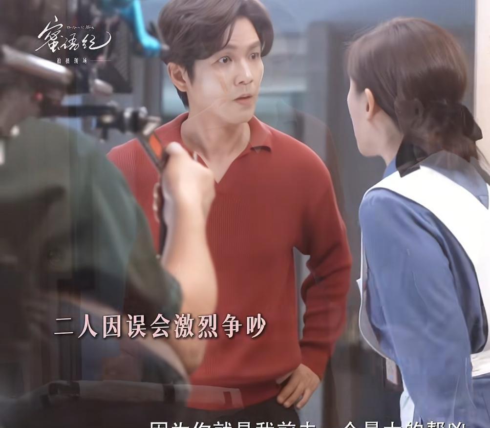 五星级酒店的行政套房，地毯上的红酒渍还没干透。
一边是穿着高定西装、眉头紧锁的职