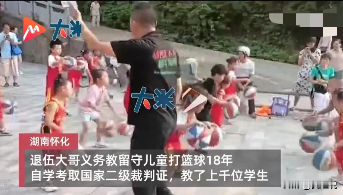 怀化有个退伍老兵，名叫聂洪建。

这哥们儿不一般，作为一个普通快递员，却不追求升