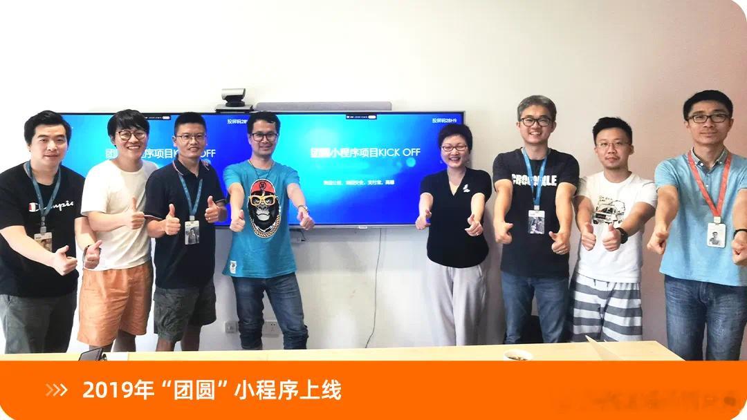 团圆系统10年找回5137个孩子 很好奇一个问题，普通人收到团圆系统的寻人推送，