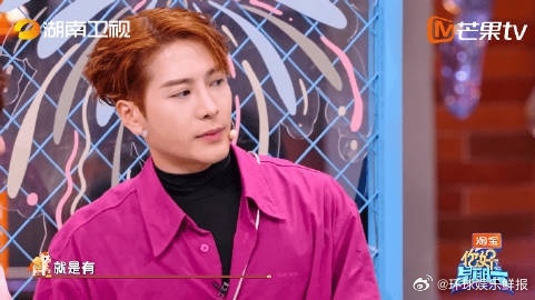 又帅又搞笑！王嘉尔气到背后偷偷吐槽，反差感绝了王嘉尔气到背后蛐蛐人你好星期六