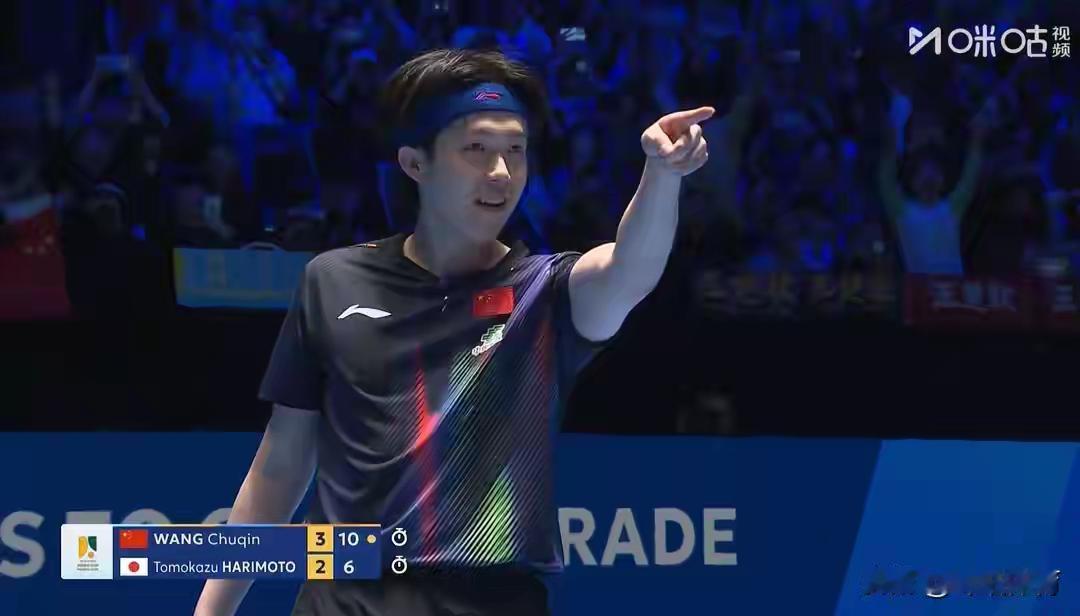 王楚钦终于赢了，看比赛悬着的一颗心才落下来。
自从去年王楚钦在横滨输给张本智和丟