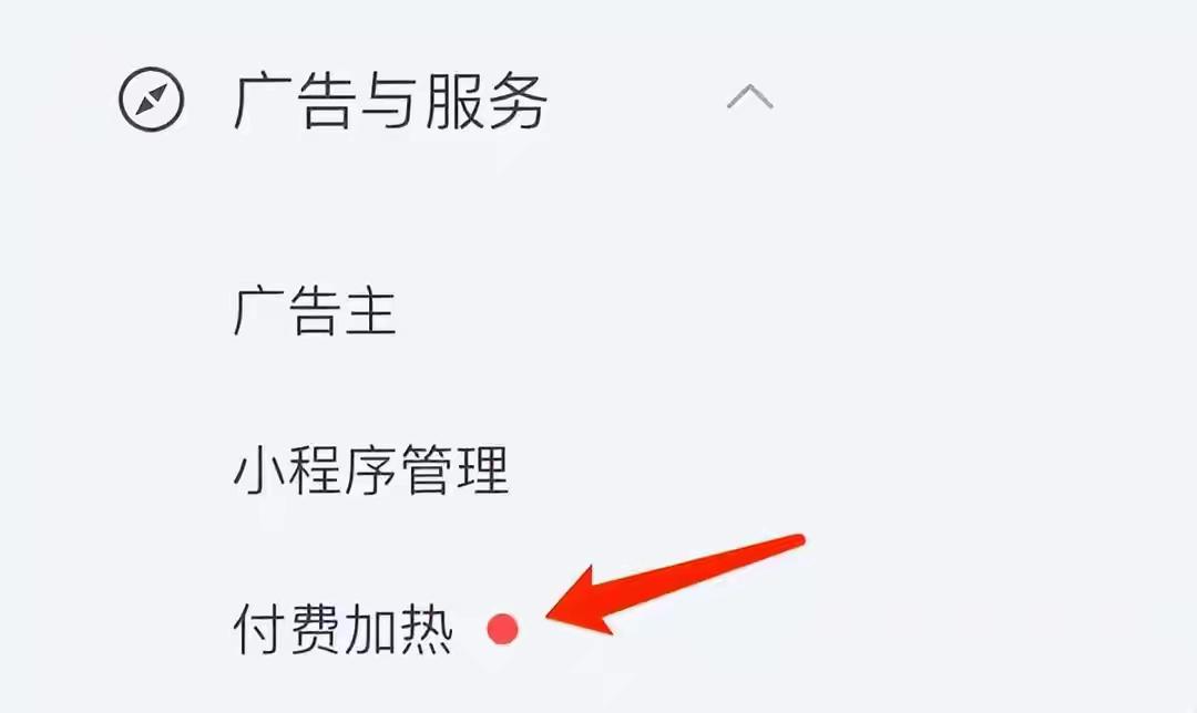 今年以来，真的能感觉到自媒体平台的不断改革，平台作者也是紧跟其上，有些没有跟上的