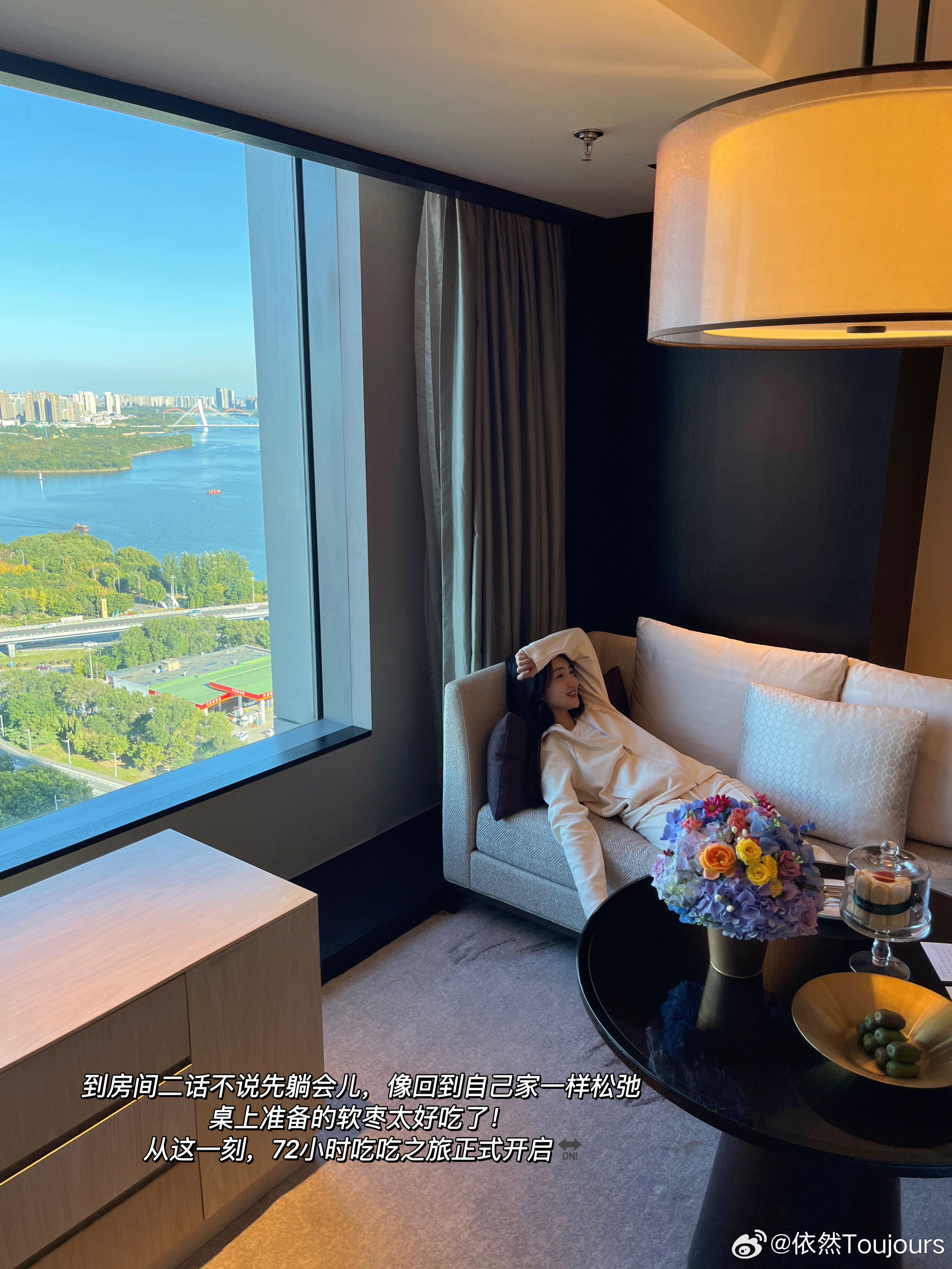 国庆假期之后，我给自己安排了一场一路向北的沈阳吃吃之旅，72小时美食不间断的旅程