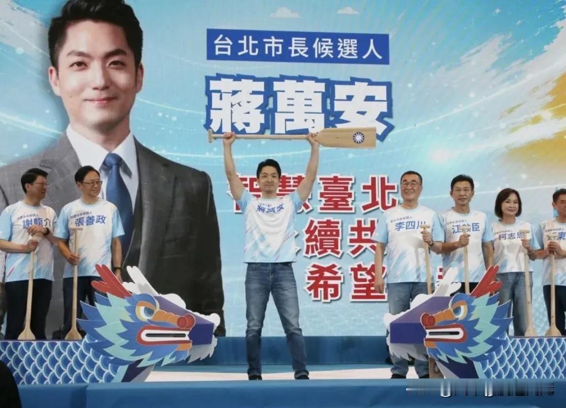 岛内突发恶性恐吓事件，蒋万安遭遇明确死亡威胁，毒油风波衍生暴力言论进一步撕裂岛内