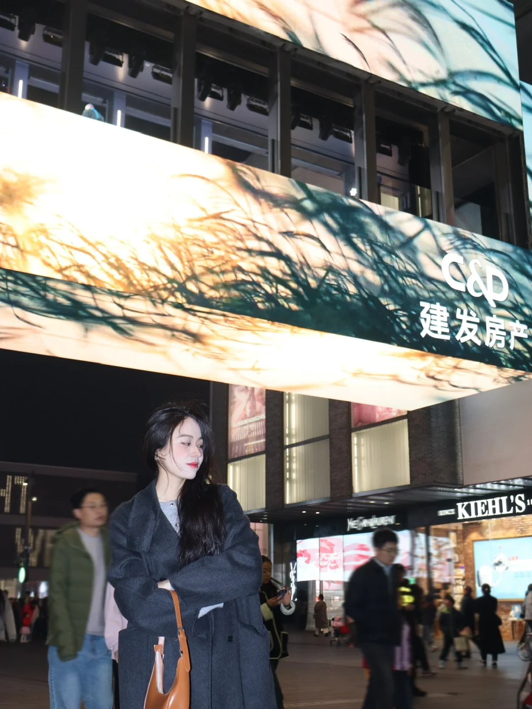 爸爸妈妈身体健康