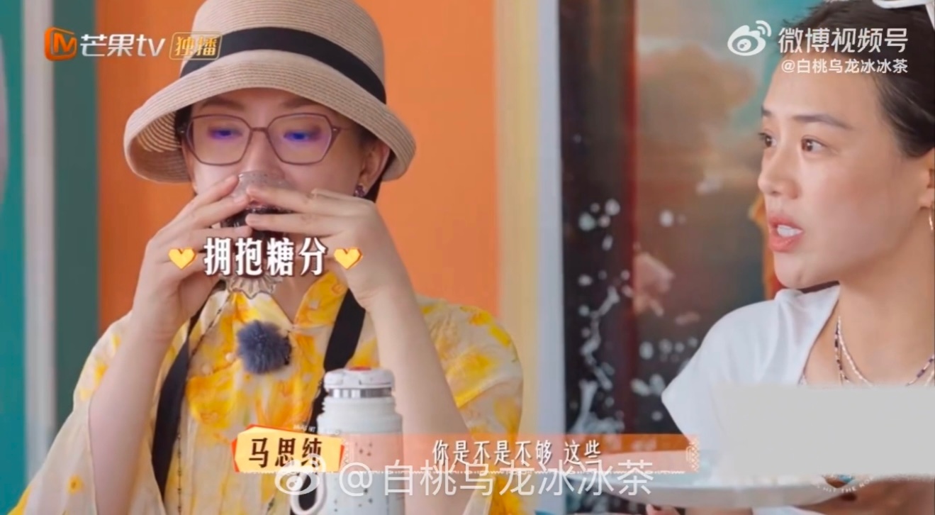 陈数吨吨吨喝了4杯冰可乐 陈数完美演绎「热到变形」！连灌4杯冰可乐后优雅打嗝，养