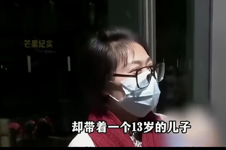 女士小丁相亲，花了1万8给婚介所，升级为VIP客户，小丁今年35带个13岁儿子，