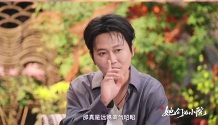 哈哈，孟鹤堂在央视节目巜她们的小院》教王宁，徐帆说贯口巜夸住宅》，欢乐气氛直接拉