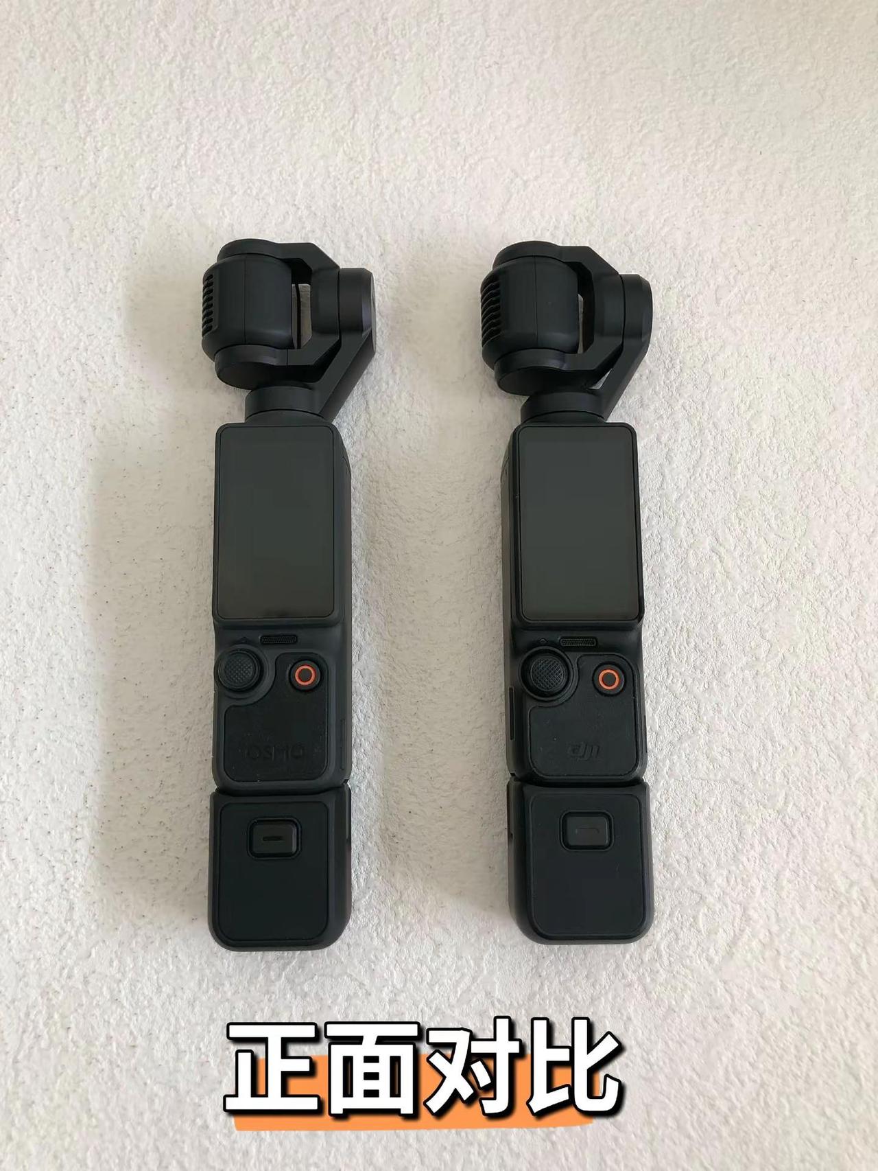 pocket3和pocket4外观简单对比稳定器对比 摄影器材 手持稳定器对比 