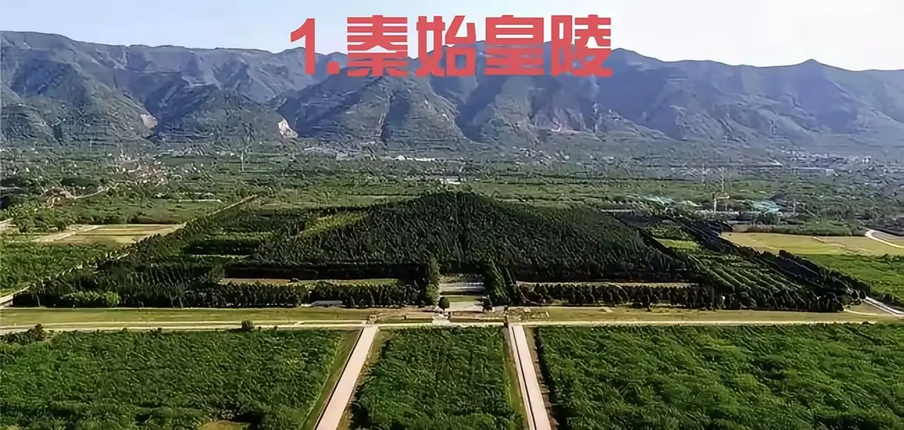 中国古代最杰出的八位帝王陵墓现状。有的开发成为旅游景区，而有的杂草丛生...