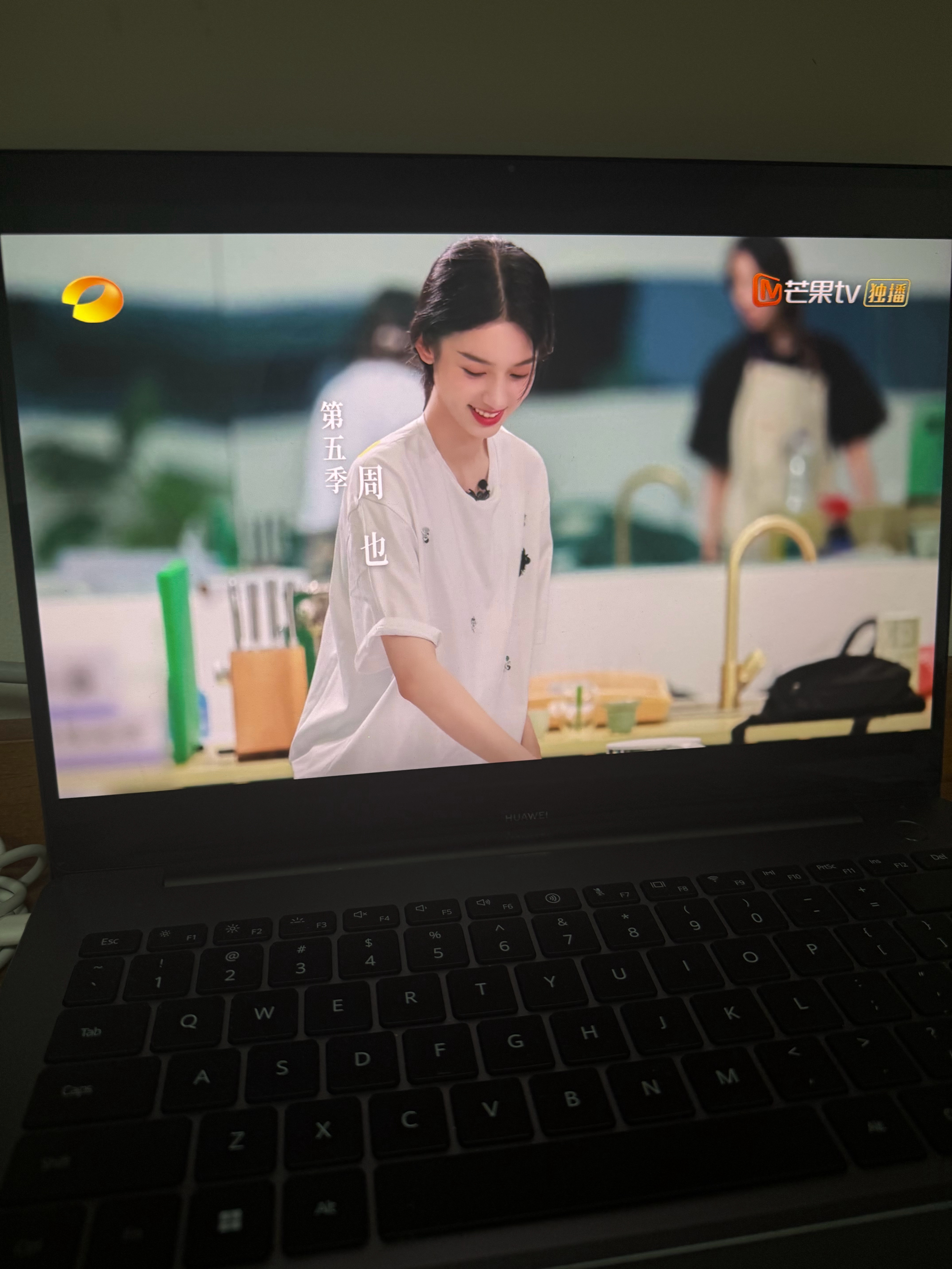 我哭哭吧🥹 