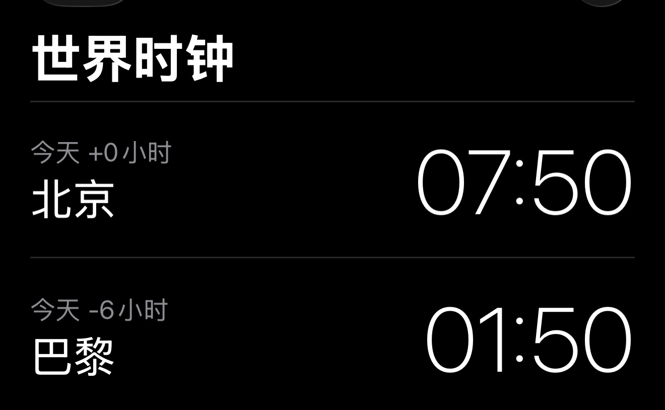 我的男神，早安🫶我准备上班，原宁好梦相伴刘宇宁 ｜刘宇宁地球超新鲜