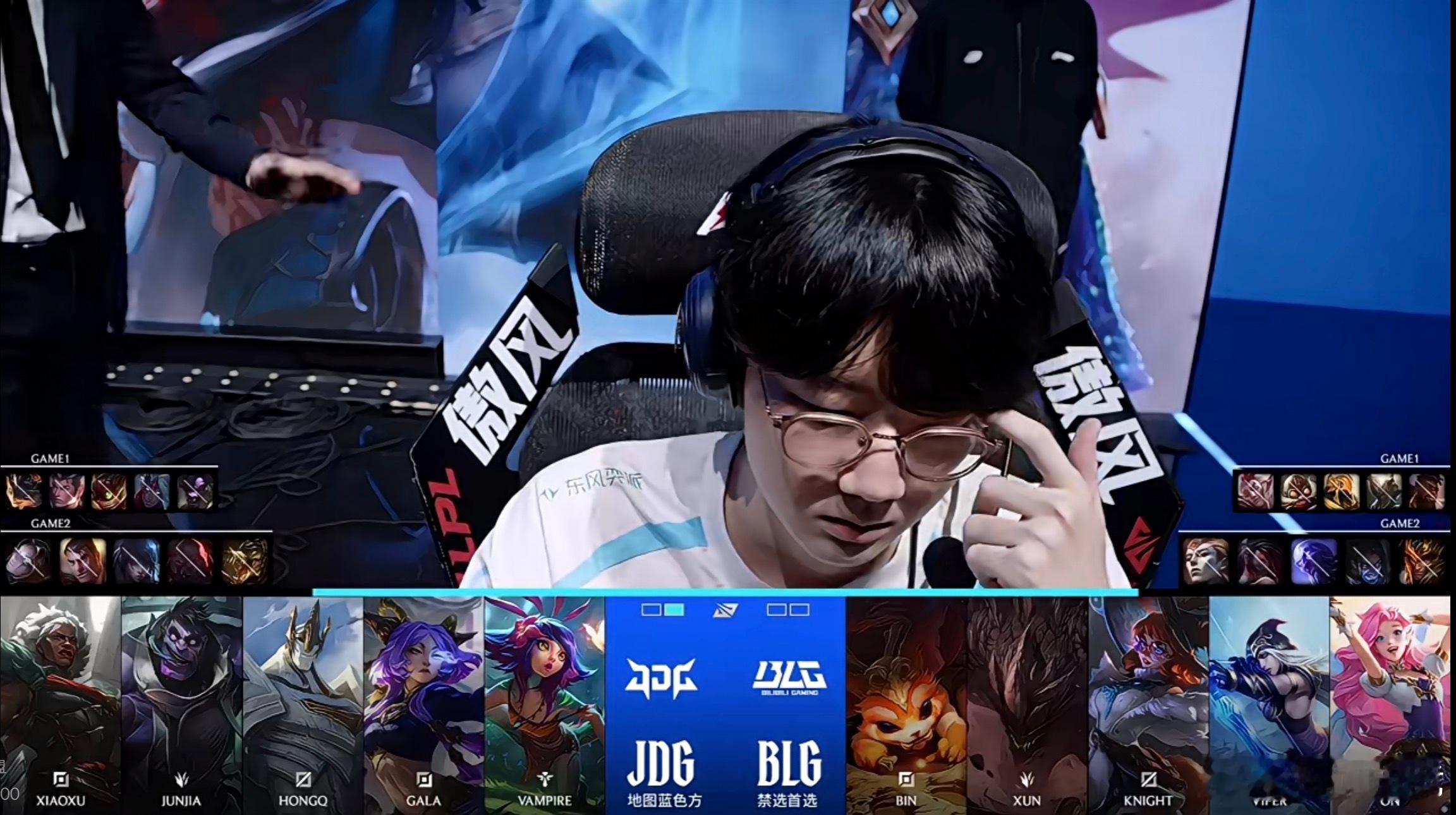 【2026lpl第一赛段 ｜blg对战jdg  】第二局bp阵容如下，大家看好哪