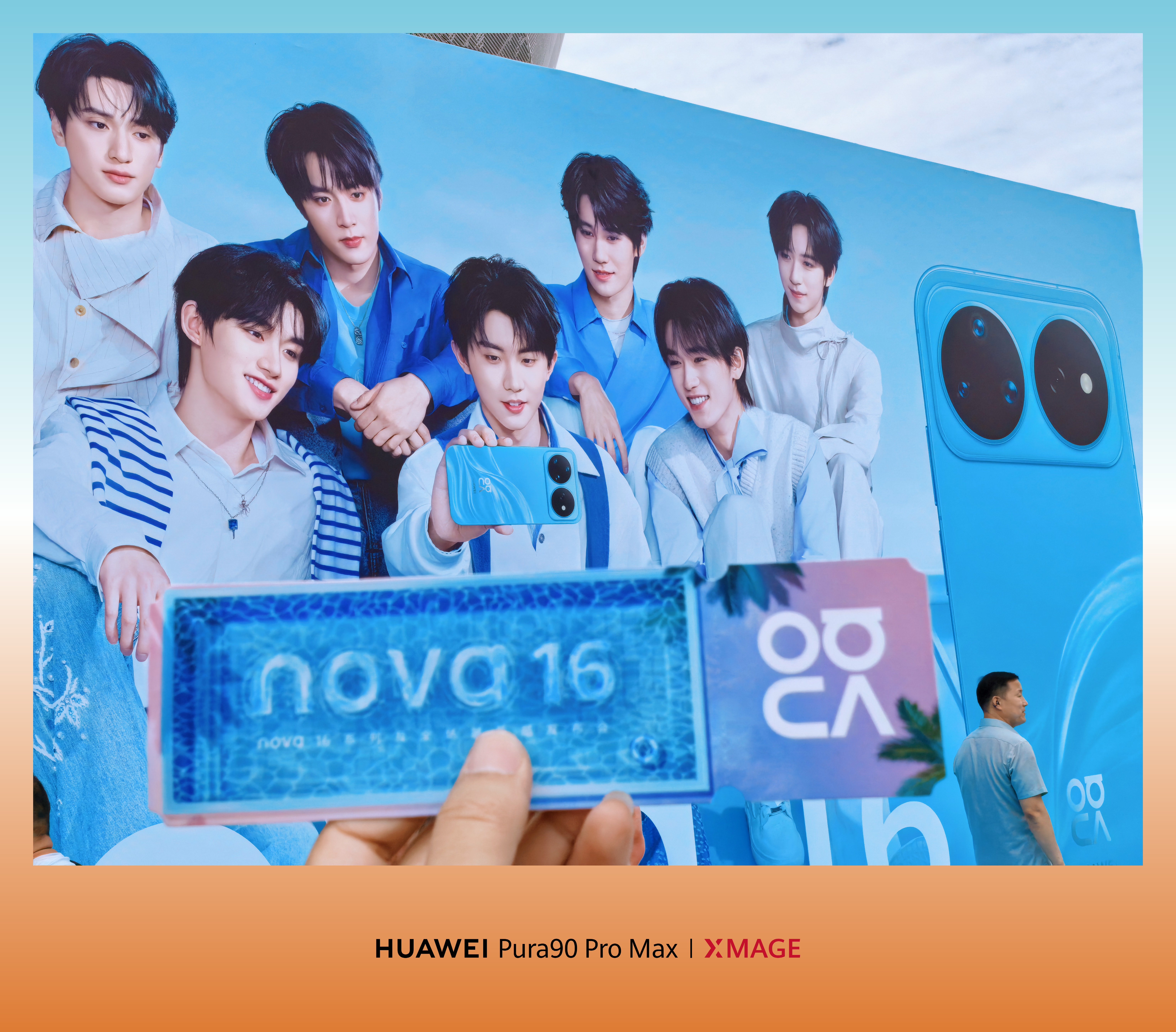 华为nova16及全场景新品发布 来了！看看时代少年团的号召力机位不错，要拍谁？