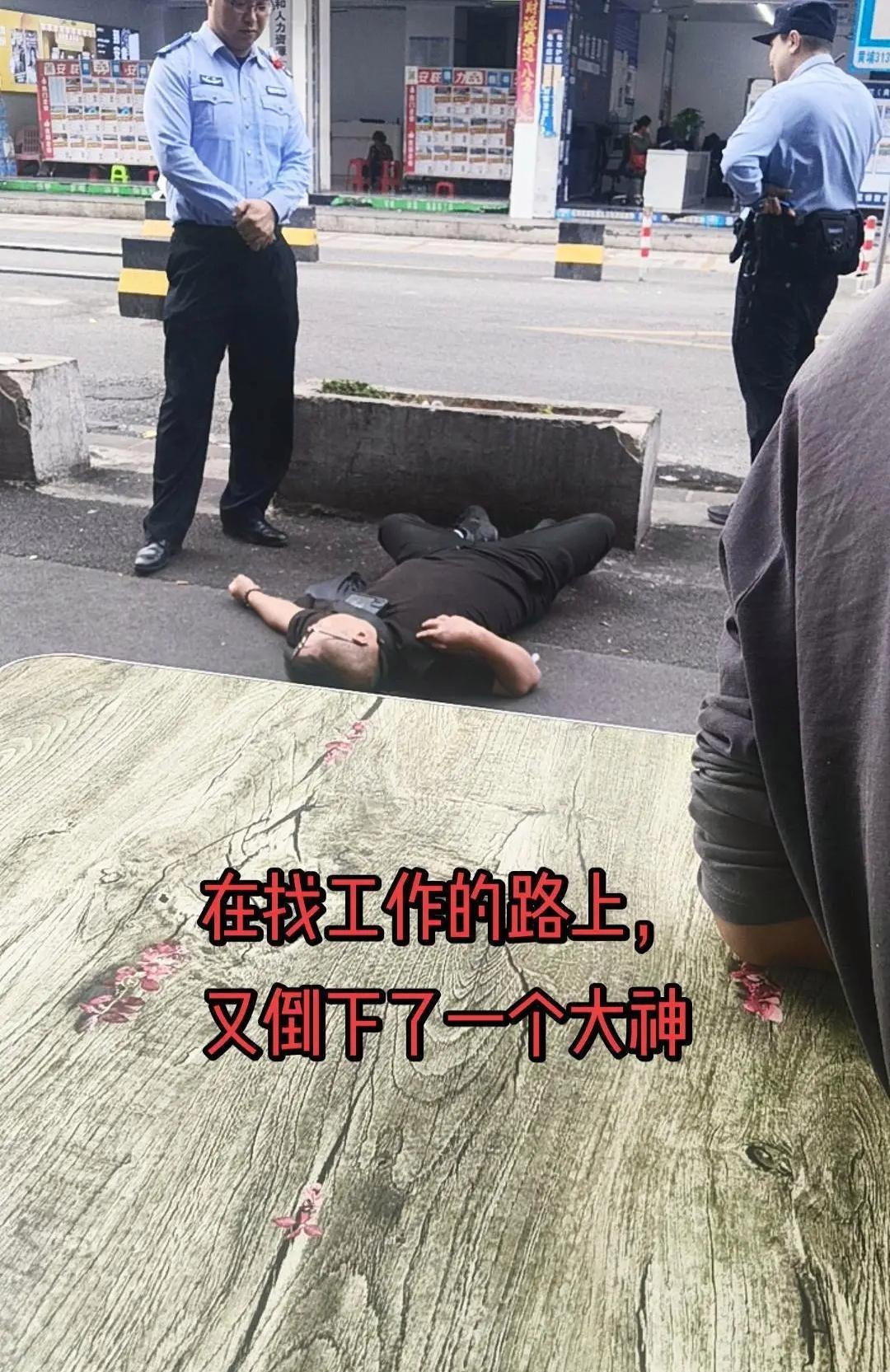 今年真的太难了，我也可能挺不过去了