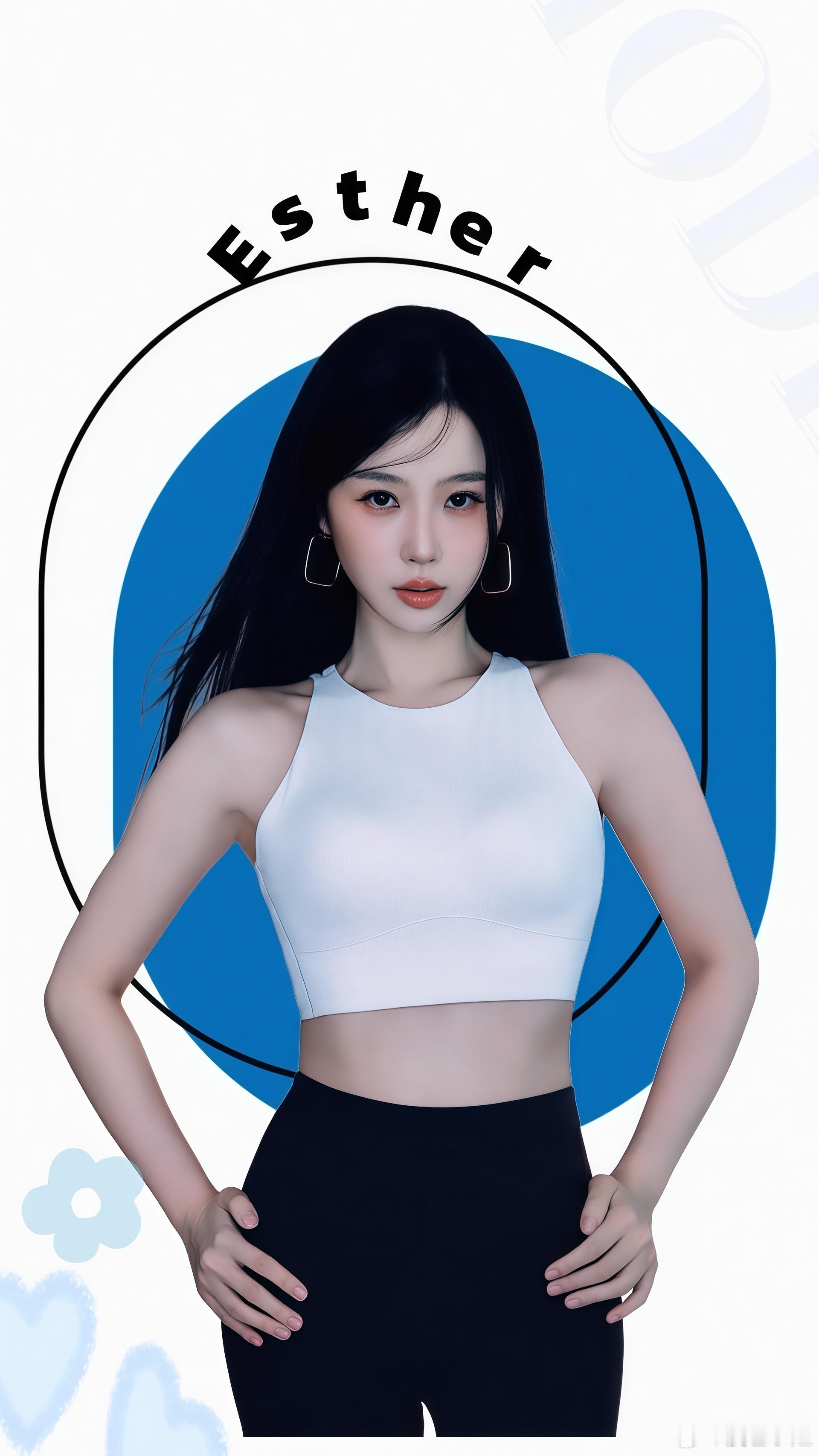 虞书欣  🐋🐬ଘ°˖ ┈ ୨୧ ┈°⋆ଓEsther公主虞书欣