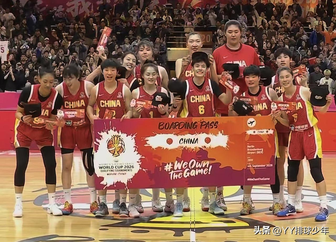 北京时间3月15日，2026女篮世界杯资格赛武汉赛区焦点战结束，中国女篮以84-