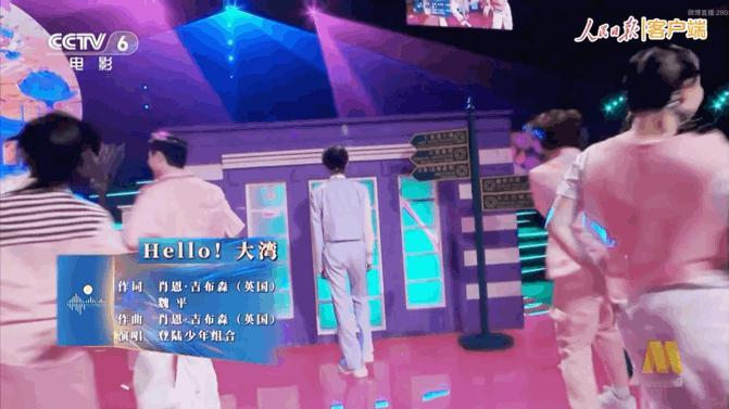 #张泽禹稳定开场# 张泽禹你你你实在是太厉害了，未来前景可观，继续在你所擅长的领