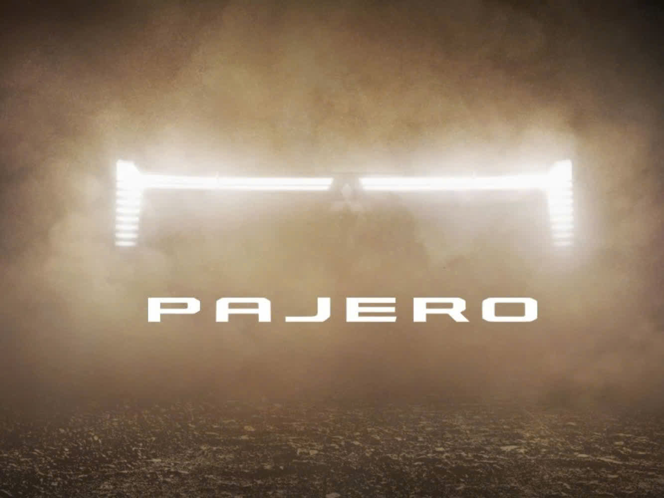 帕杰罗  三菱正式宣布将复活 Pajero / Montero 名称，用于全新旗