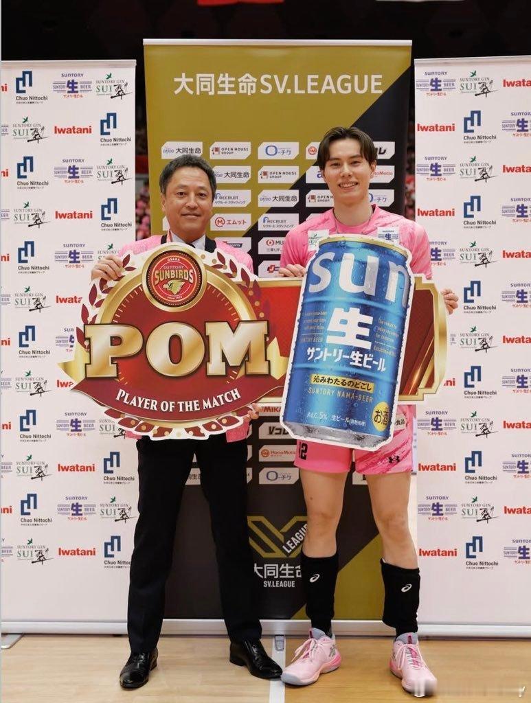 三得利本赛季在日超联赛中表现抢眼，尤其22场主场比赛仅输了1场，而高桥蓝更是6次