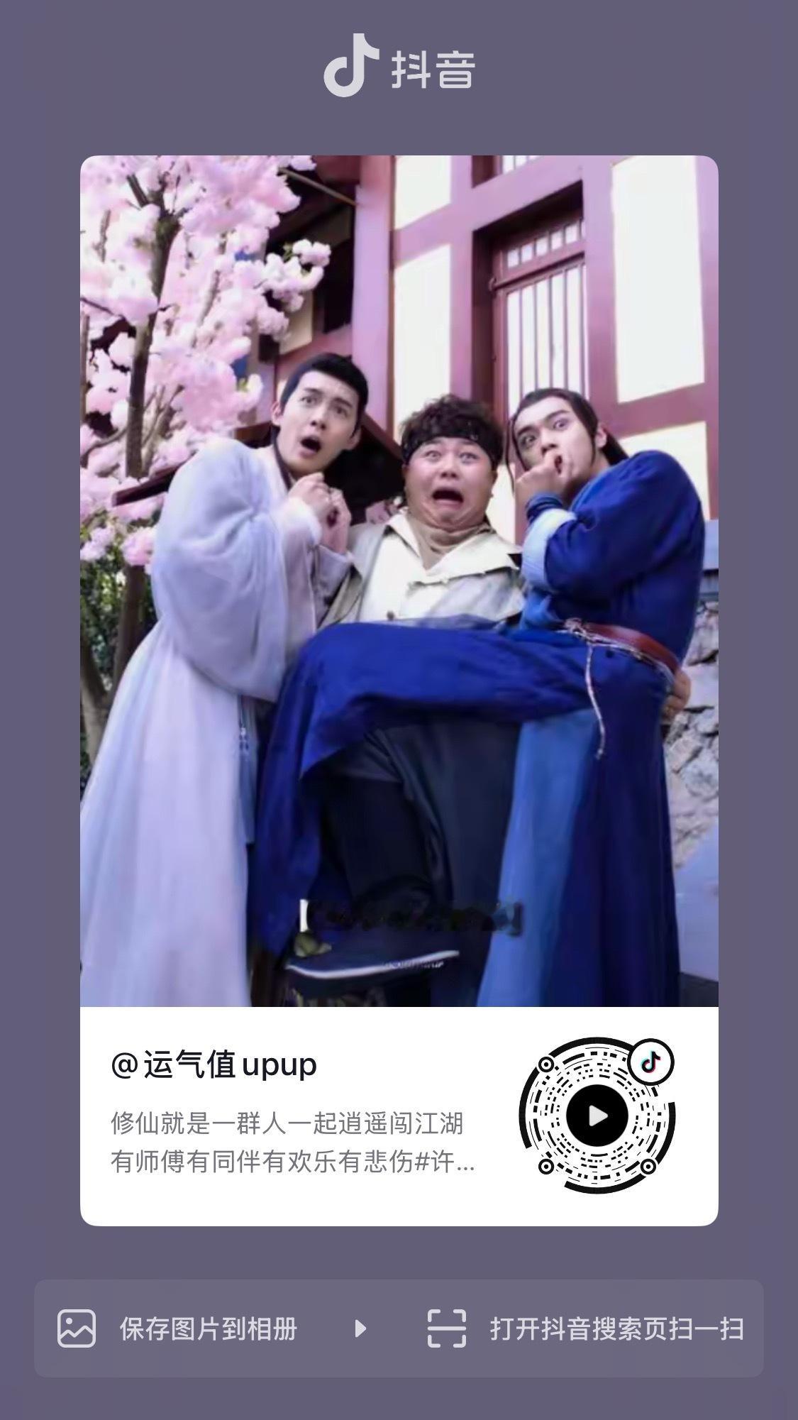 给咱们家厨子加热 谁剪的好的我都推荐 
