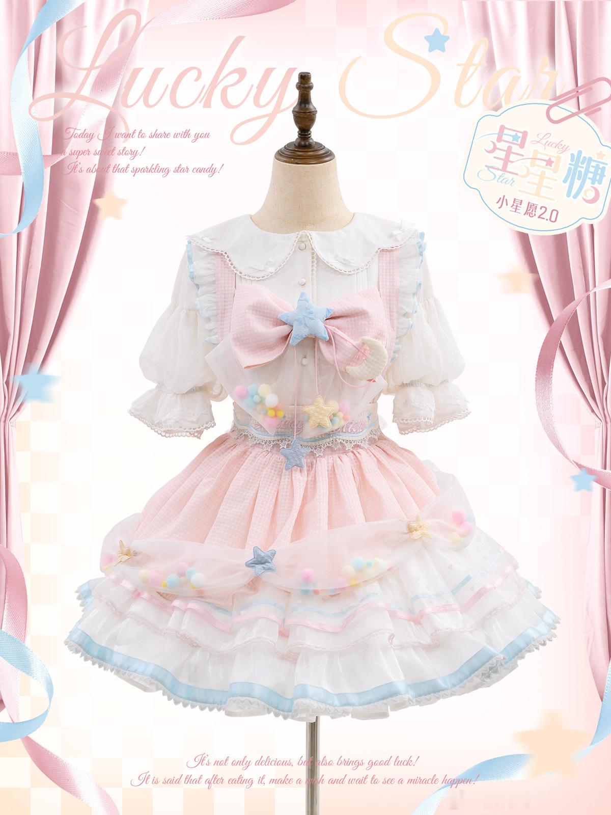 #猫芮可[超话]##小星愿# 这是魔法少女的蝴蝶结吗🎀小星愿2.0星星糖人台展