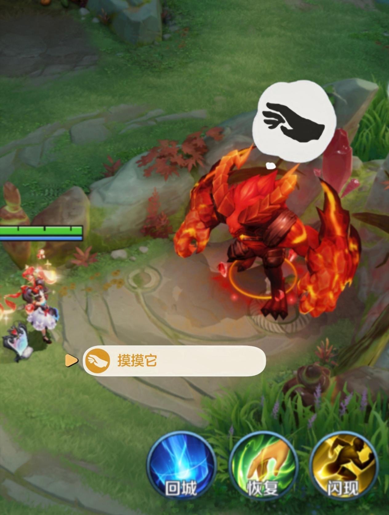 如果只能选一个互动的话，你会选哪个？王者荣耀