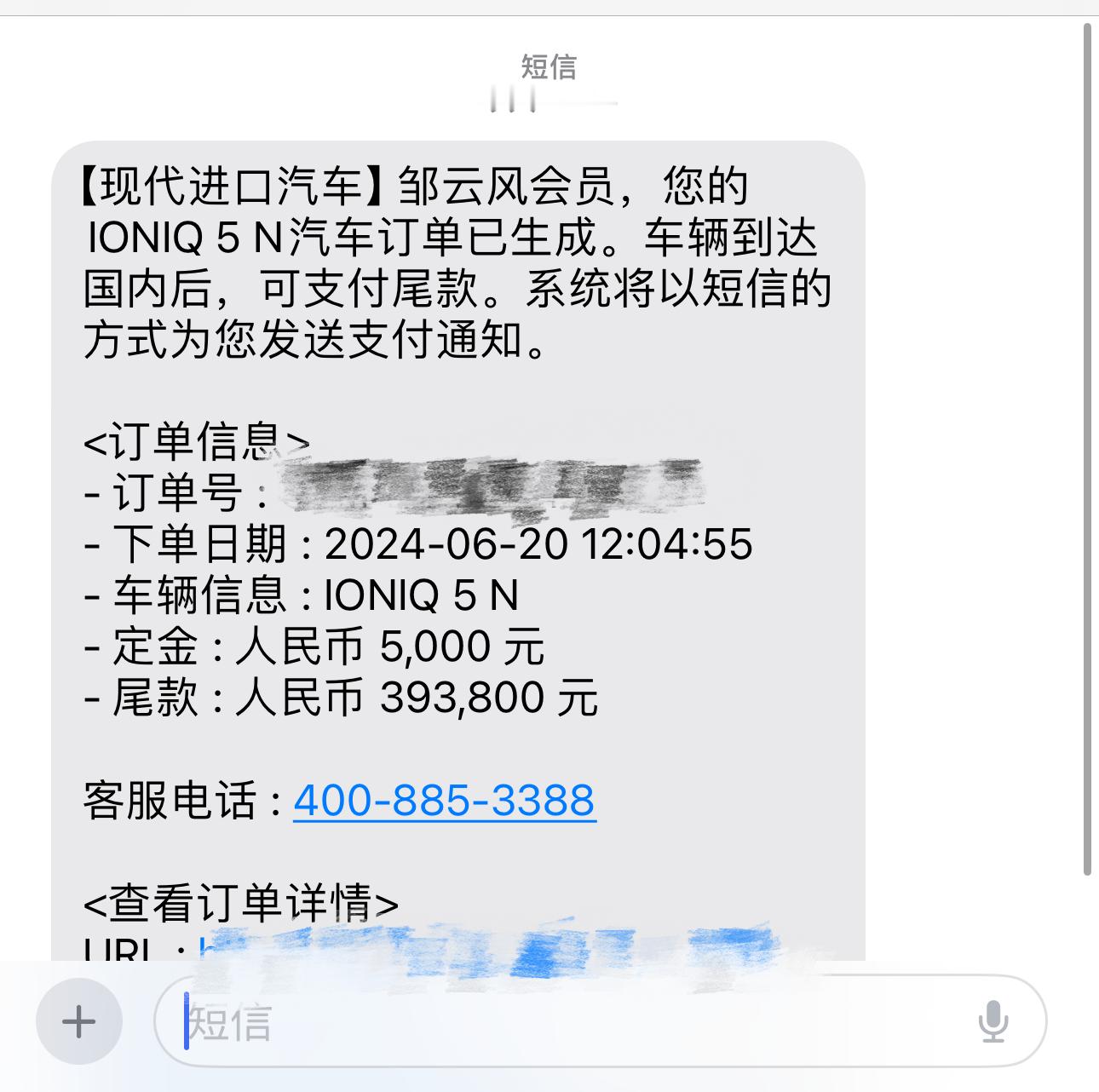 从我上赛刷8圈，现代IONIQ 5 N都不过热那一刻，我连孩子名字都想好了，必买